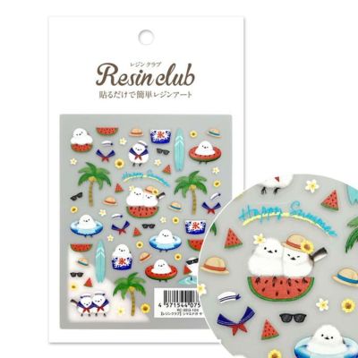 UV用レジンシール レジンクラブ シマエナガサマーver. 両面 レジンシール レジンクラフト 手芸 グッズ シール レジンパーツ アクセサリー資材 素材 部品 資材 ハンドメイドパーツ 手作り シール レジン用