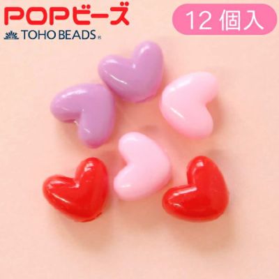 ビーズ ポップビーズ アクセサリー かわいい 工作 キャンディー ハート TOHO ハート バレンタイングッズ