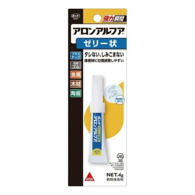 接着剤 アロンアルファ ゼリー状 スリム 多用途 硬質プラスチック・ゴム・陶磁器・金属・木などの接着 コニシボンド KONISHI