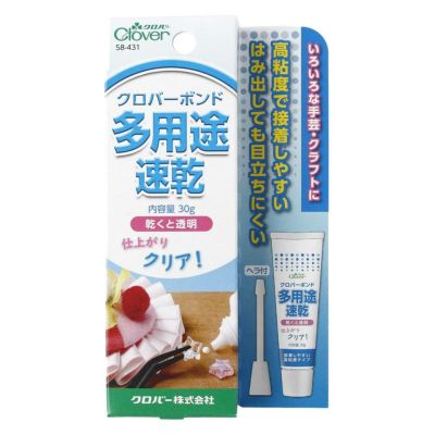 ボンド 接着剤 多用途・速乾 ヘラ付き 30g 多用途・速乾 高透明度 水性形接着剤 クロバー Clover