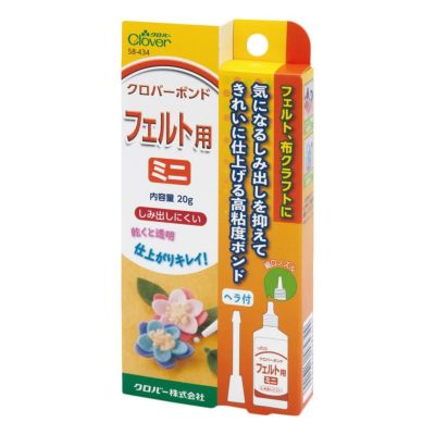 ボンド 接着剤 フェルト用 ミニ 20g クロバー Clover