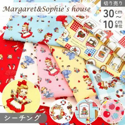 生地 マーガレット＆ソフィー 30cm～10cm単位の切売 キルトゲイト 布 レトロ マーガレットアンドソフィー パッチワーク