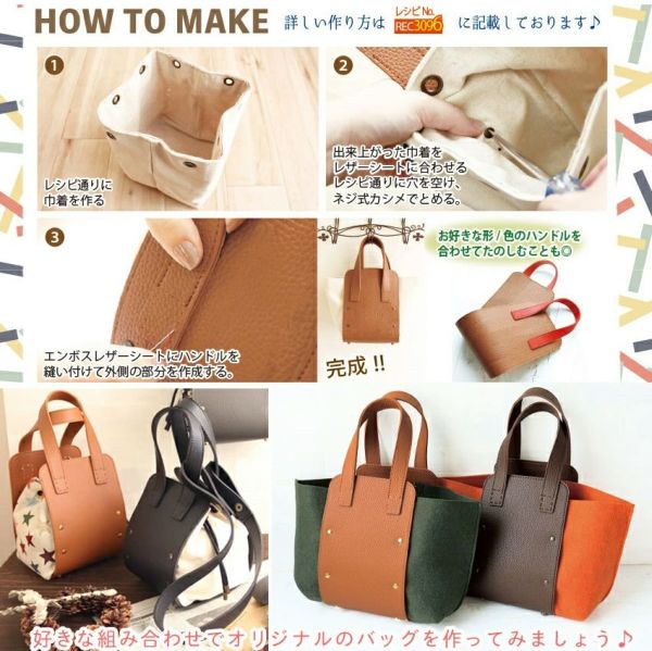 ハンモック レザーバッグ 茶色 LOEWE ロエベ ハンモック ドローストリングバッグ ミニ レザー