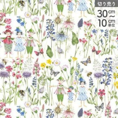 生地 輸入生地 アクファクトゥム acufactum 花と妖精 巾約150cm (最低単位30cm～10cm単位の切り売り)
