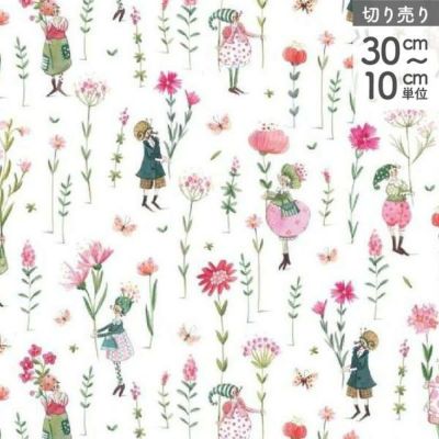 生地 輸入生地 アクファクトゥム acufactum 花を持つ妖精 ピンク キャラクター生地 巾約150cm (最低単位30cm～10cm単位の切り売り)