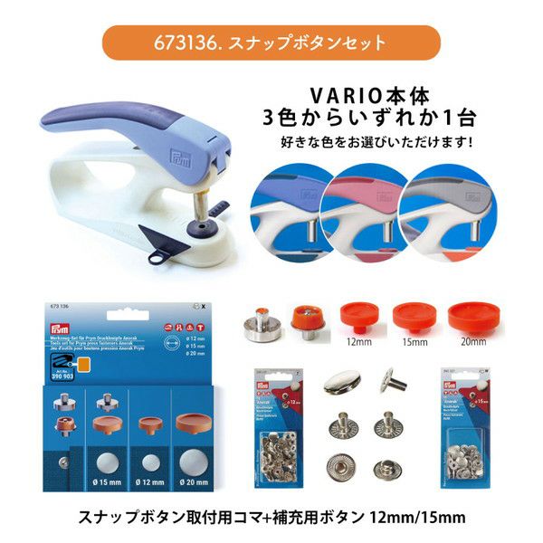 000000060338-03-l.jpg?t=