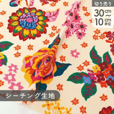 生地 輸入生地 USAプリント生地 Free Spirit ナタリーレテ　クリーム地　大花 USAプリント生地 巾約110cm (最低単位30cm～10cm単位の切り売り)