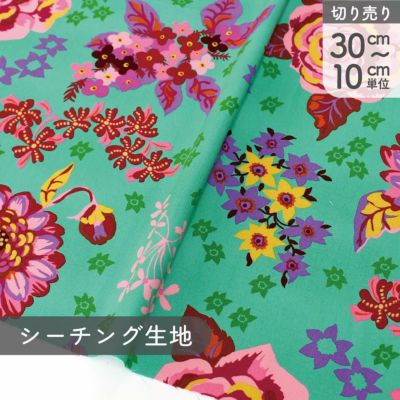 生地 輸入生地 USAプリント生地Free Spirit チュラ・ピンク グリーン地 カラフルストライプ USAプリント生地 巾約110cm