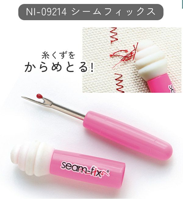 血染めのぬかるみ　ジャッジFOIL 4枚セット 000000041837_RwDgs9g.jpg