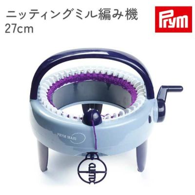 静岡製機 赤外線ヒーター 赤外線オイルヒーター <br>業務用 静岡製機 赤外線ヒーター 赤外線オイルヒーター <br>業務用