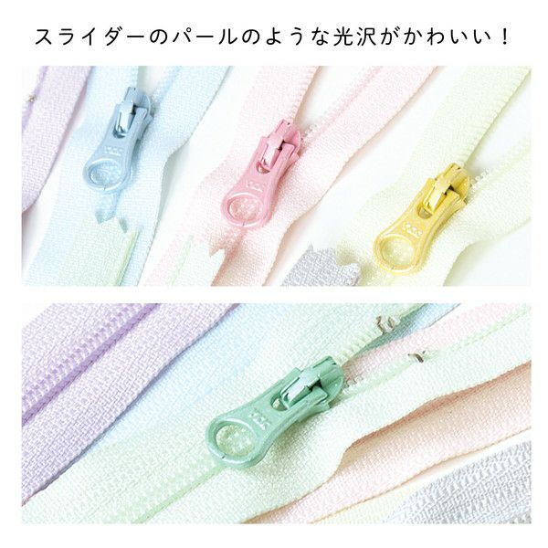 感謝価格　SALE ユキエモン　フワフワポーチ　12cmファスナー使用 人気 感謝価格 SALE ユキエモン フワフワポーチ 12cmファスナー使用