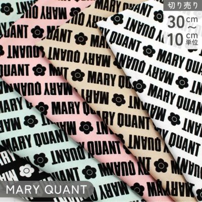 生地 マリークワント MARY QUANT オックス 最低単位30cm～10cm単位の切売 花柄 フラワー レトロ おしゃれ ハンドメイド 手作り 手芸