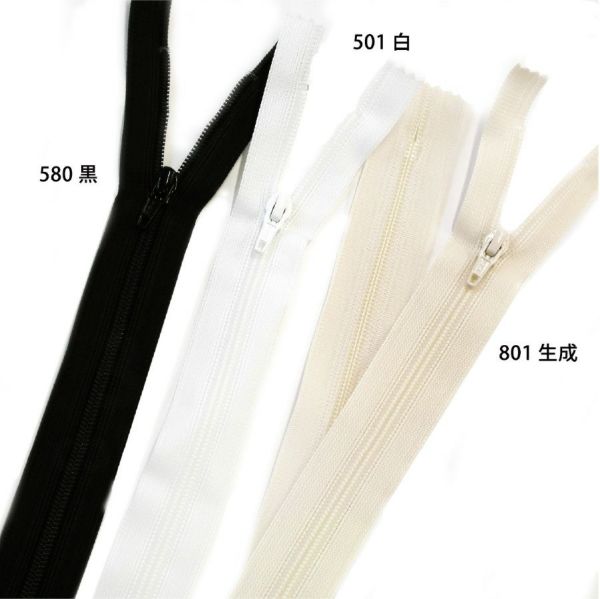 UNFINISHED ファスナーロンT24AWCollection 124111 UNFINISHED ファスナーロンT24AWCollection 124111 パンク