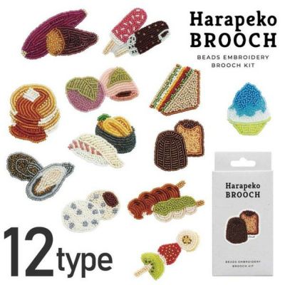 ビーズ 刺しゅうキット はらぺこブローチ ビーズ刺しゅう 刺しゅう ビーズ ブローチ キット スイーツ おしゃれ MIYUKI