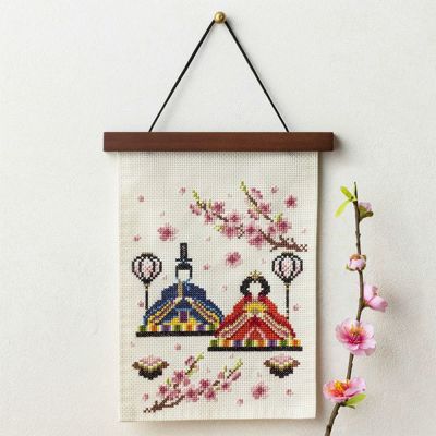 刺しゅう クロスステッチ 暮らしが華やぐ季節のたのしみ3月 春風のひなまつり
