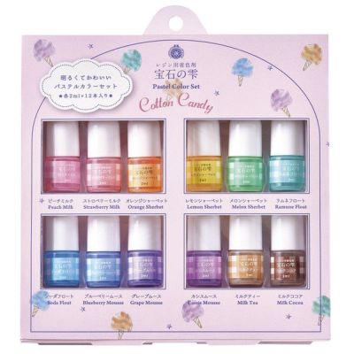 レジン用着色剤 宝石の雫 Cotton Candy パステルカラー 12色セット