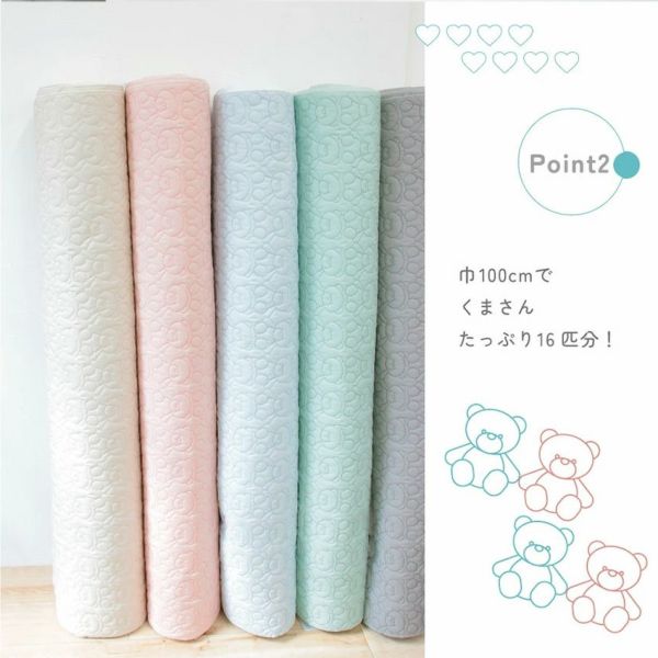 くまくまさん専用　キルティング花柄ベスト 犬服冬】くま刺繍 キルティングベスト ハーネスフック付