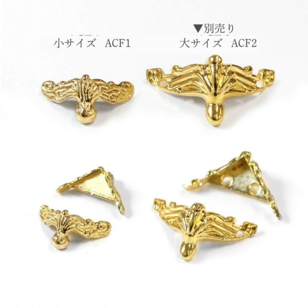 アンティーク　西洋　家具　金物　金具　パーツ 71GyBMGUlRL._UF350,350_QL80_.jpg