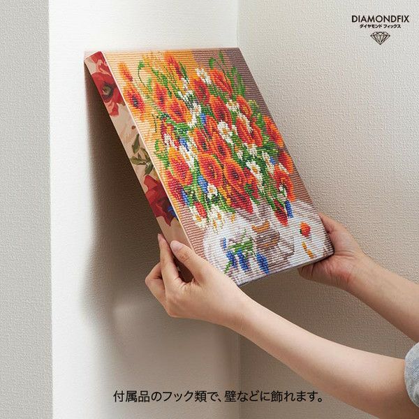 【スヌーピー】ダイヤモンドメレ8ピース スヌーピー】ダイヤモンドメレ8ピース スヌーピー】ダイヤモンドメレ8