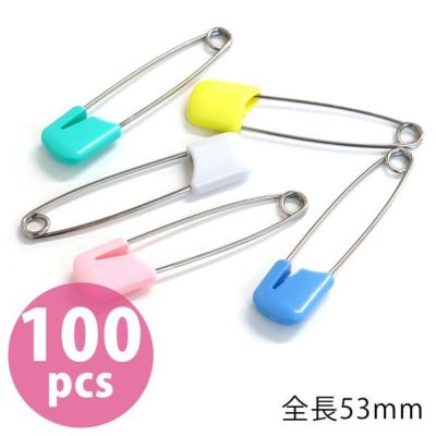 安全ピン クリップ クリッピンベビー 100本入 ビズバル ブローチ 名札 ピン カラフル かわいい安全ピン
