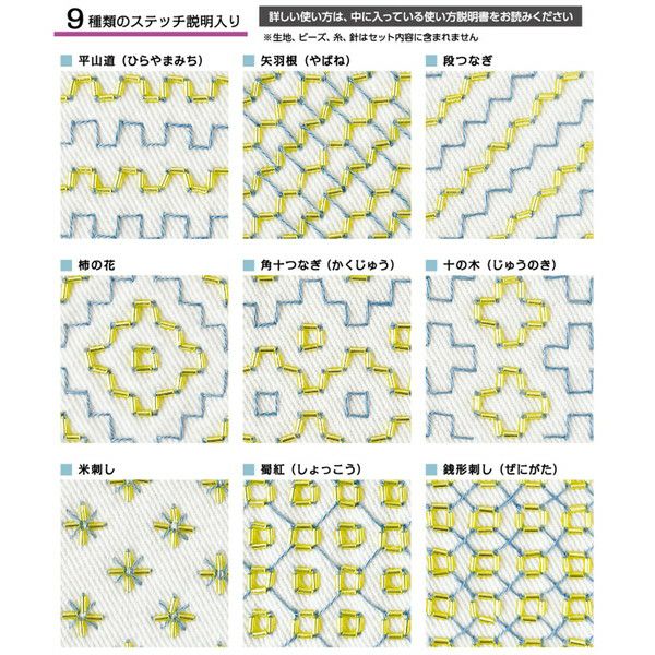 ぴこページ 楽天市場】ピカ 両面使用型階段はしご SWJ用てすり SWJ-TEP1B