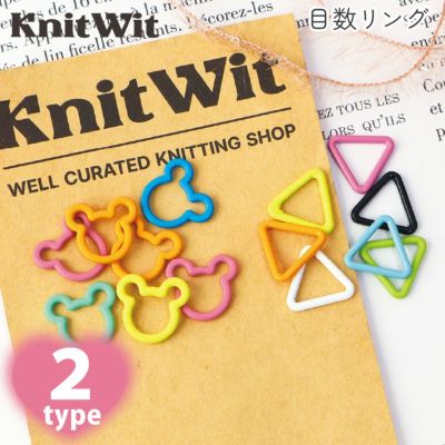 Knit Wit カラフル ステッチマーカー アソート 20個入 目数リング編物 編み物
