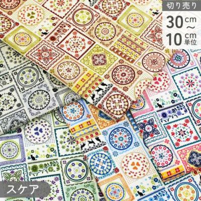 生地 スケアプリント生地 模様パッチワーク柄 巾約110cm 幾何学模様 (最低単位30cm～10cm単位の切り売り)