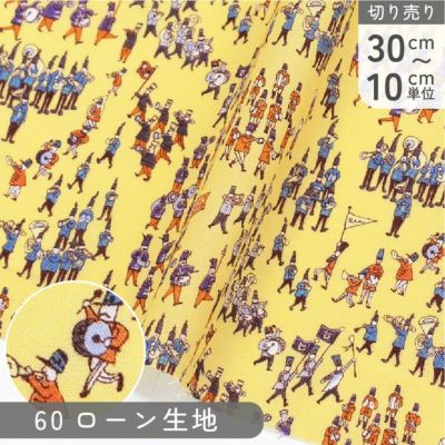生地 60ローン生地 ローン生地 おんがくパレード柄 巾約108cm (最低単位30cm~10cm単位の切り売り)