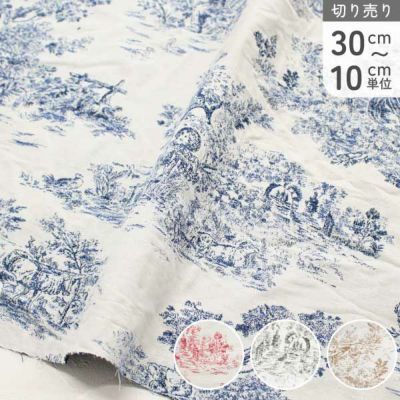 輸入生地 生地 サフェコ ジャガード生地 人物 トワルド風 Jacquard ジャガード 生地 SAFECO from france 幅約140cm (最低単位30cm~10cm単位の切売り)