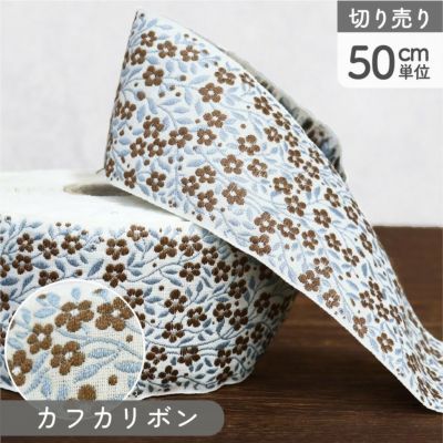 クロスシー ハンドプレス機 ツツミボタン用(お取寄) | 手芸材料