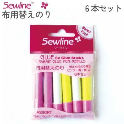 手芸家洋輔POPUP ソーライン スティックのり用 替のり ピンク・青・黄 各2本入