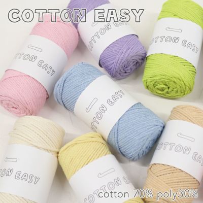 Knit Wit 毛糸 韓国コットン編み糸 YARN LAB Cookie Cotton -コットンイージー 韓国毛糸 綿
