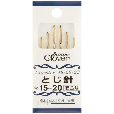 とじ針