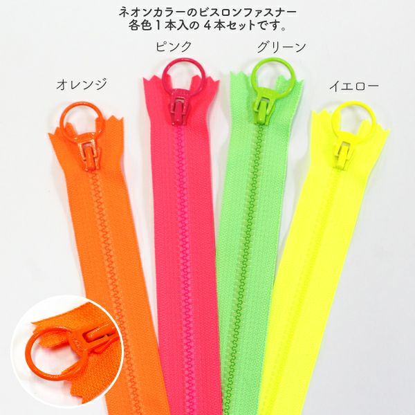 KKさん専用 KK 知多14 モトユキ グローバルソー 薄鉄板・鉄板用マルチ KH-125H 125×1.2