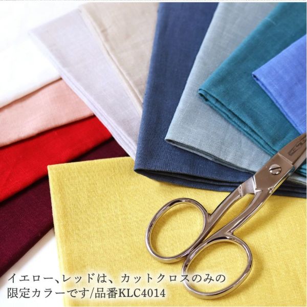 【リネン刺繍　4314nkページ】マルチクロス リネン刺繍 4314nk様専用ページ】マルチクロス