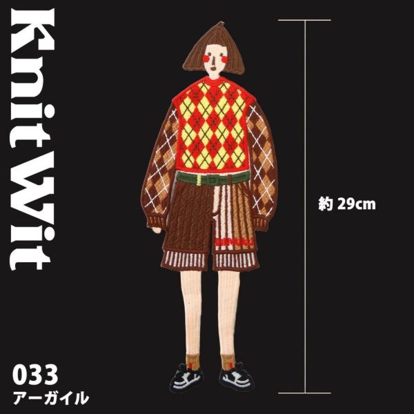 縫い付け ビックワッペン KnitWit 韓国輸入 BIG WAPPEN | 手芸材料の