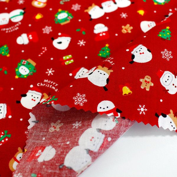 サエナクラエナ作【クリスマスイブにて】 楽天市場】Happy and joyful シマエナガ スケア 50cm単位 | 切