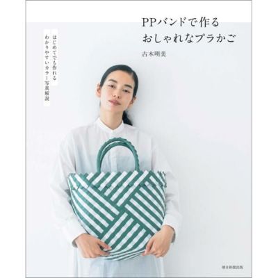 モン族刺繍 大判 マルチカバー ヴィンテージ 155✖️145cm モン族刺繍 大判 マルチカバー ヴィンテージ 155✖️145cm