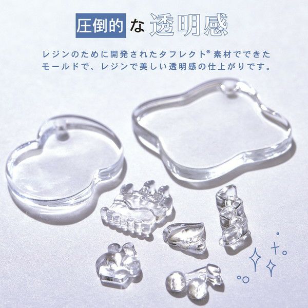 マジカルウォーターセット 2kgセット A液1kg&B液1kg SF32