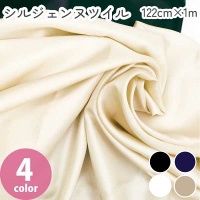 アートフラワー用コテパーツ 玉コテ 7分(差込式) | つくる楽しみ