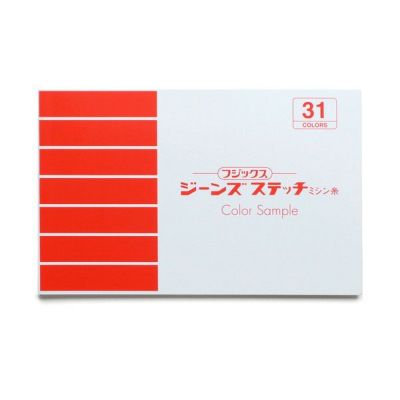 見本帳、ケースセット | 手芸材料のネットショップ つくる楽しみ．com