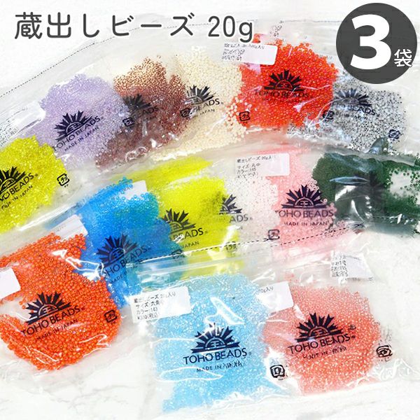 アルミ板付 ピルケース楕円 3個入 | 手芸材料のネットショップ つくる