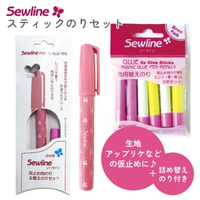 のりせん スティックのりセット 仮止め のり かんたん アップリケやファスナー