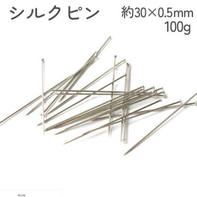 まち針 | 手芸材料のネットショップ つくる楽しみ．com