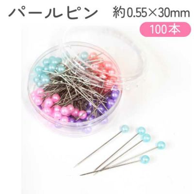 まち針 | 手芸材料のネットショップ つくる楽しみ．com