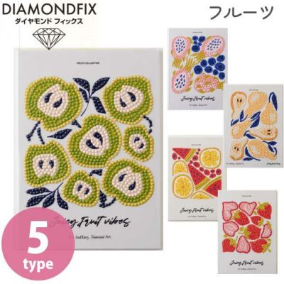 手まりキット てまり手芸 鉄線花 和手芸 キット てまり 手毬 手まり お