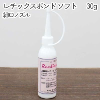 金属・ガラス・陶磁器ボンド ハイスピードエポ 6gセット ボンド 補修