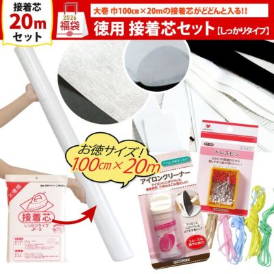 アートフラワー用コテパーツ 玉コテ 7分(差込式) | つくる楽しみ