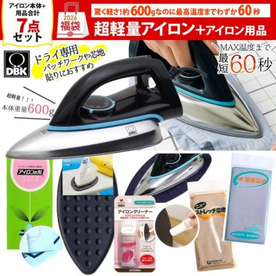 アートフラワー用コテパーツ 玉コテ 7分(差込式) | つくる楽しみ