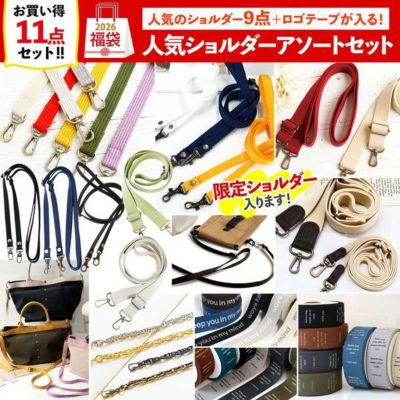 アートフラワー用コテパーツ 玉コテ 7分(差込式) | つくる楽しみ